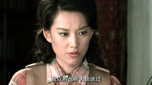 金陵秘事：丈夫到处搞女人，又对妻子非打即骂，她想不出轨都难