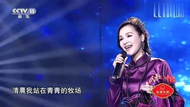 央金演唱:《天路》歌唱起来别一番风味,唱的太棒了!