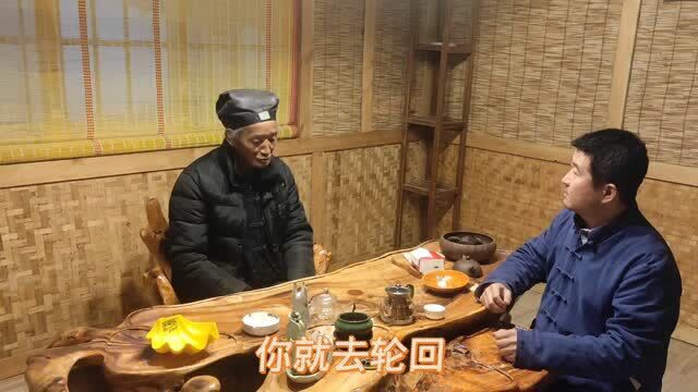 拜访终南山里的茅山道士,住山70年修行40年,看看老道长都会什么