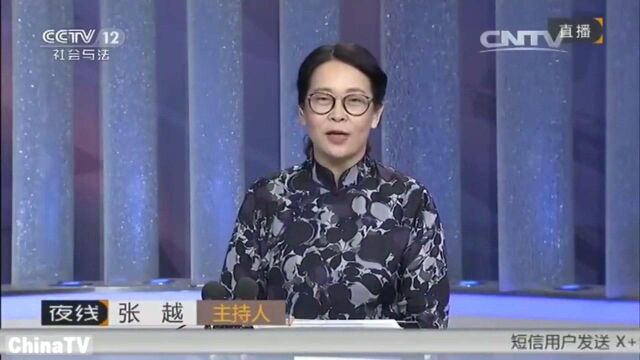 回顾:八旬老人发现租客几天都不下楼,便上门寻找,门一开就闻到臭味