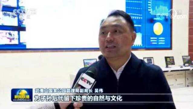 奋力谱写全面建设社会主义现代化国家福建篇章