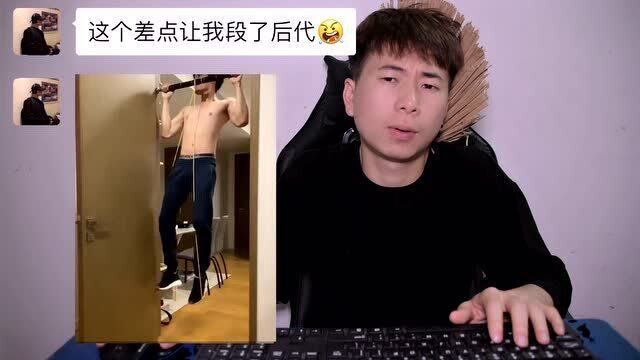 客服与买家搞笑对话:明明是自己操作不当还来怪我!