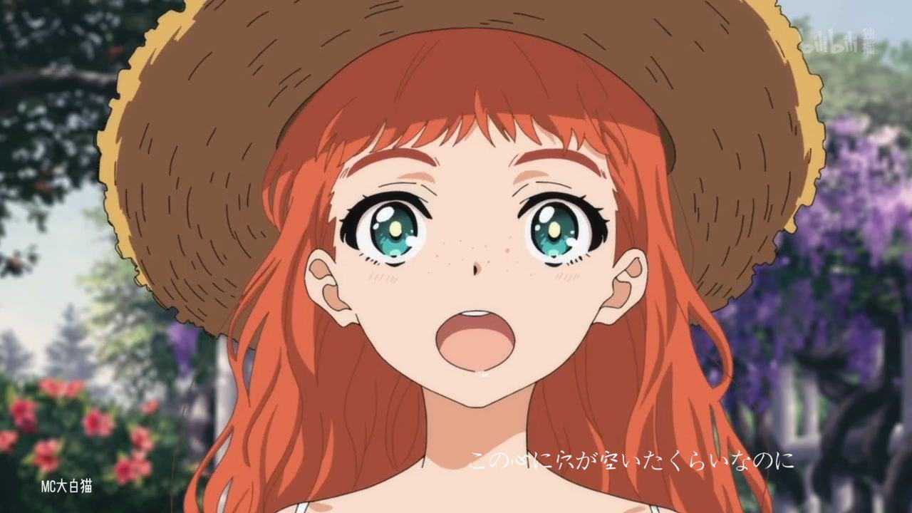 奇蛋物语我不是怪物是芙丽尔哦