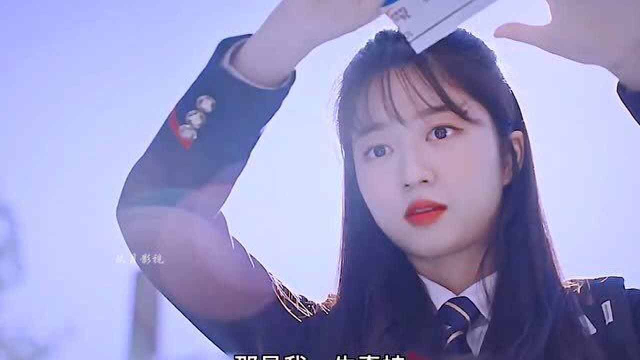 "西米露"离别篇 #韩剧 #顶楼2