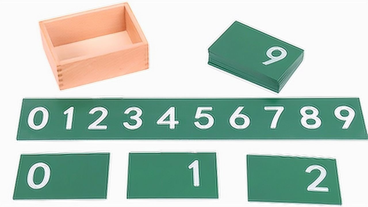 蒙氏数学教具砂数字板