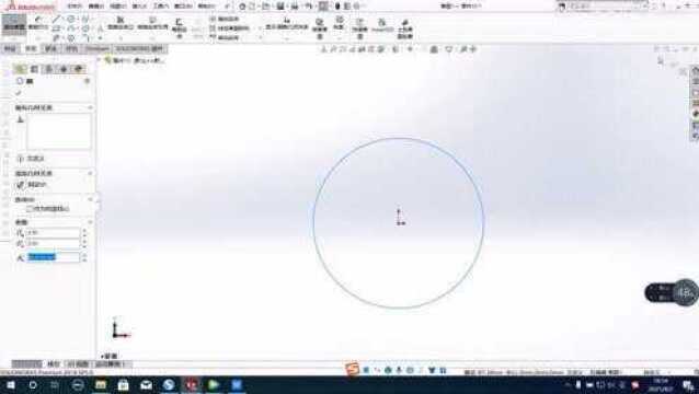 第十课solidworks阵列特征的应用