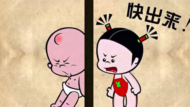 洗澡-小破孩_腾讯视频