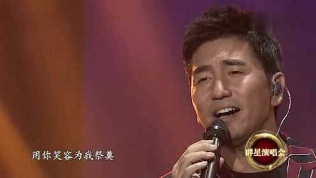 歌曲《暗香》演唱:沙宝亮