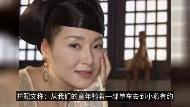 恬妞母女与张艾嘉聚会,35岁女儿罕露面,戴金链剪寸头打扮似小伙