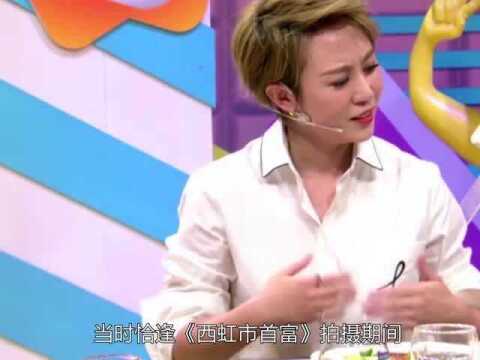 “开心麻花”一姐马丽,双十亿电影女主角,成名前也曾历经辛酸