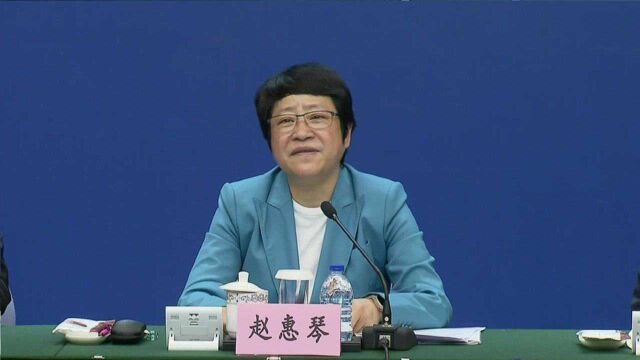 青浦新城“十四五”期间项目计划投资5000亿元