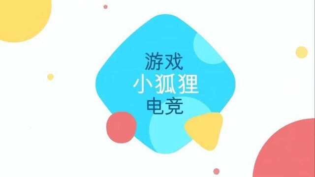 DNF旭旭宝宝:黑鸦计算器不正确,新词条要选对