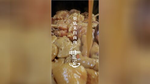 腾讯视频