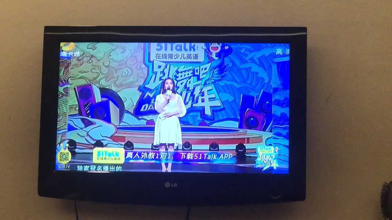 金鹰卡通跳舞吧少年第一季_腾讯视频