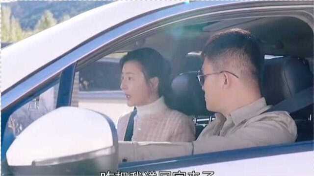 村里的小寡妇太漂亮,竟遭到全村妇女的欺凌,看小寡妇如何霸气应对!