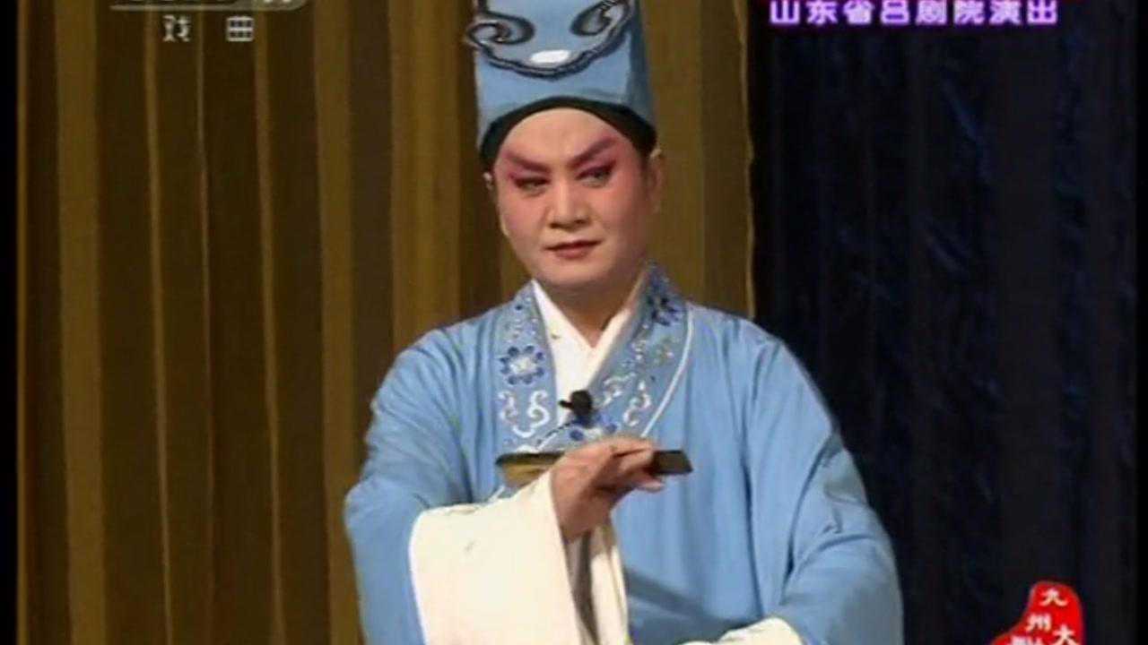 《姊妹易嫁》全剧  山东省吕剧院  主演:李萍,高静,谭连华,董家岭