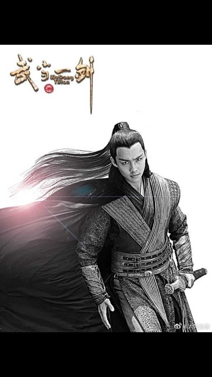 于非凡丨耿玉京武当一剑cctv8首播在即