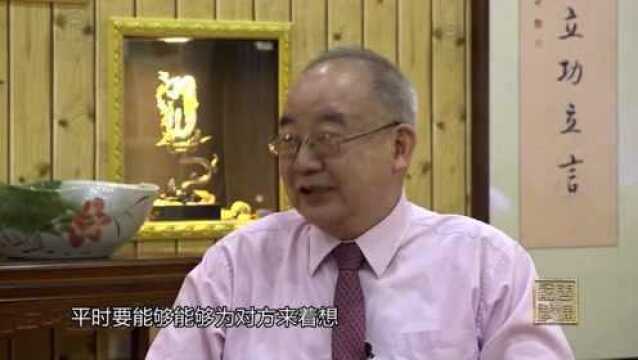 朱荣智谈国学:夫子之道,忠恕而已矣,一切由心造