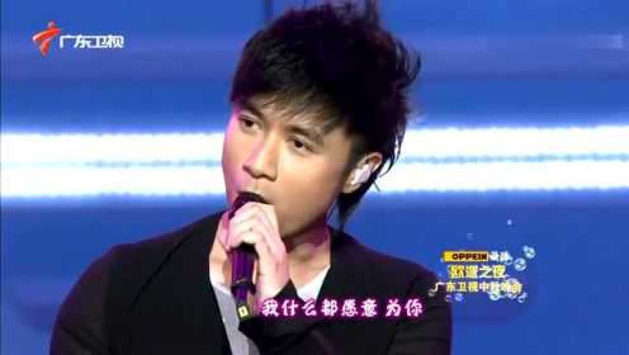 古巨基一首《情歌王》每一句都是熟悉的旋律,听了一遍还想听_高清1080P在线观看平台_腾讯视频