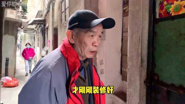 上海爷叔动迁,长得像明星,仪表厂工作,如今退休金多少钱?