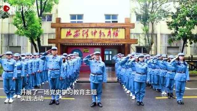 穿八路军装、进“七大会场”,武生院这样“沉浸体验式”学党史