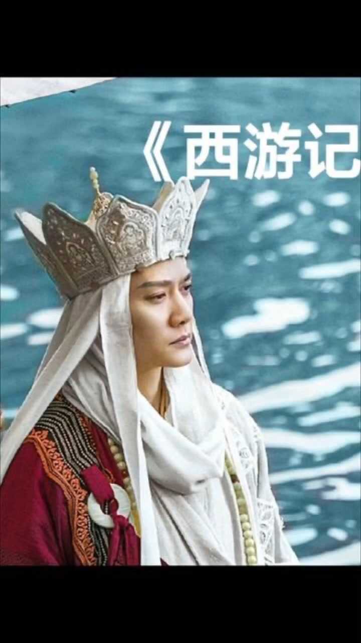 电影解说西游记女儿国赵丽颖冯绍峰戏里戏外不负如来不负卿