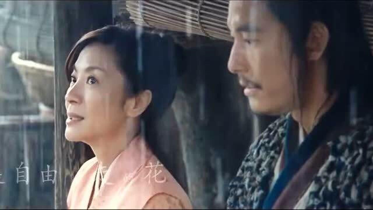 影视歌曲原声带:《剑雨浮生》萨顶顶/吴青峰演唱,电影《剑雨》主题曲_高清1080P在线观看平台_腾讯视频