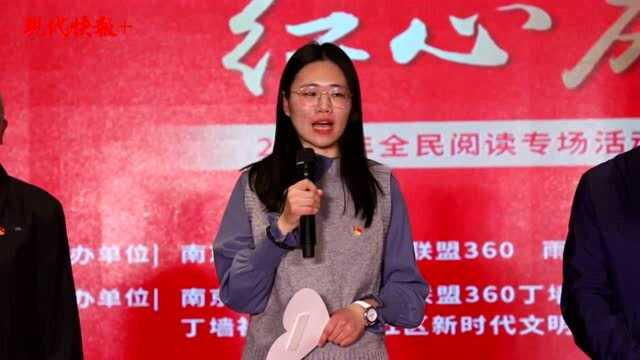 这个社区“墙墙联合”,开辟党建发声墙,看看他们都说了啥