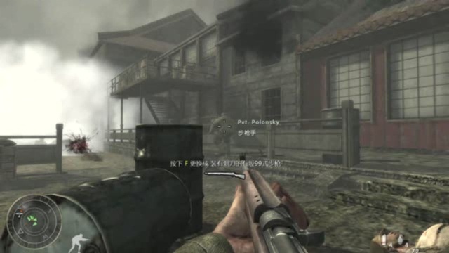 COD5游戏流程视频 第十三季 突破点