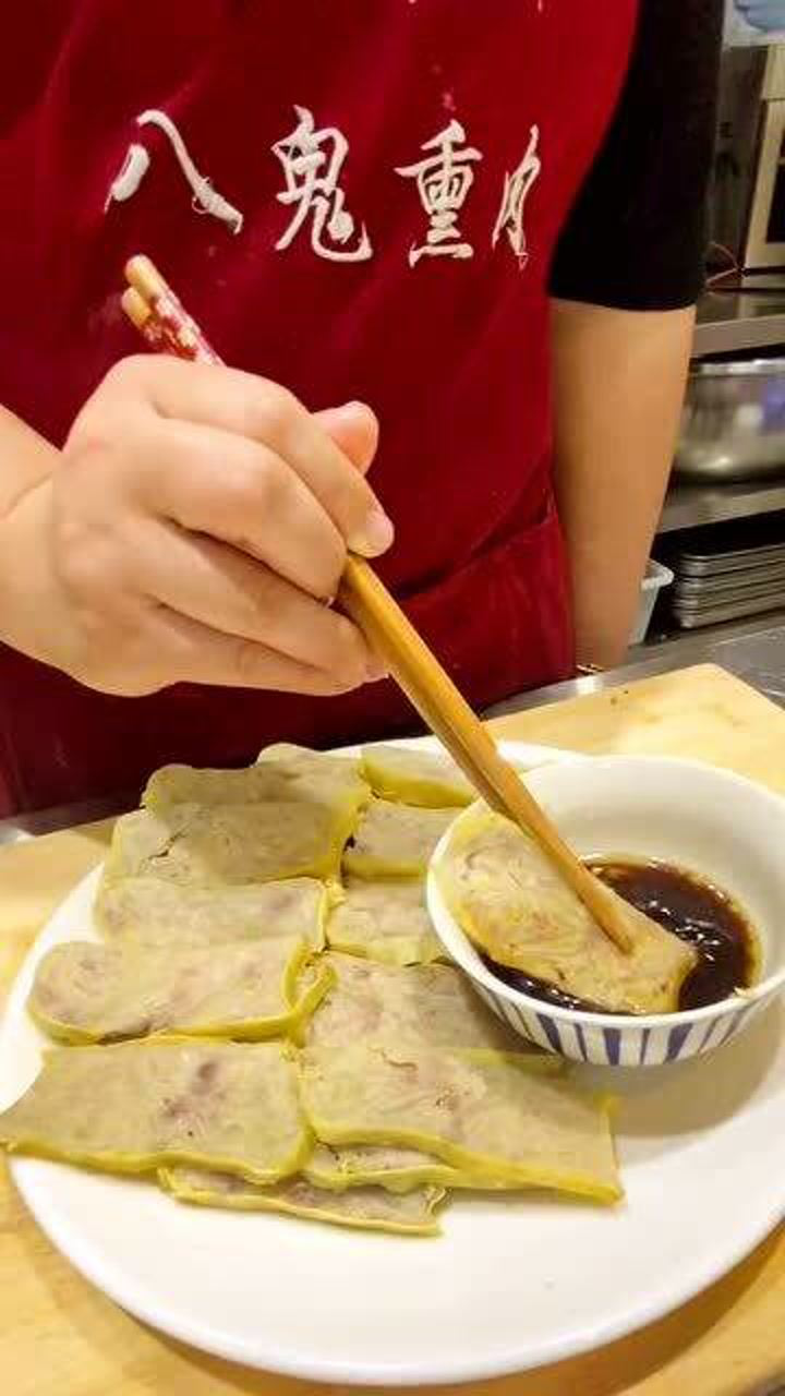 山西名吃太谷卷卷一碗醋一瓣蒜一滴香油一个味