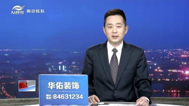 乘高铁遭遇网络诈骗 出行途中不能太“放松”典型案例要警醒