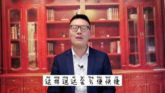 被别人起诉,根据法律规定,先接到电话还是先收到传票