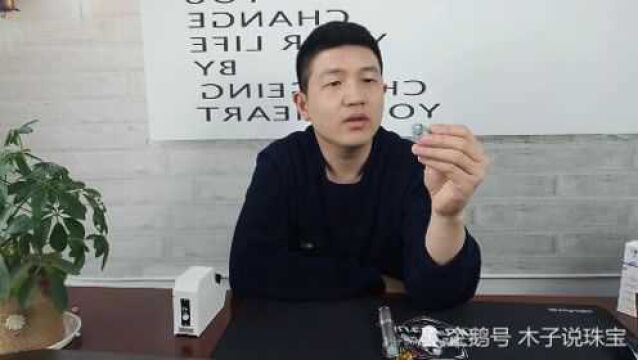 市场上翡翠的种水有新坑种,老坑种等一些说法?木子带你了解