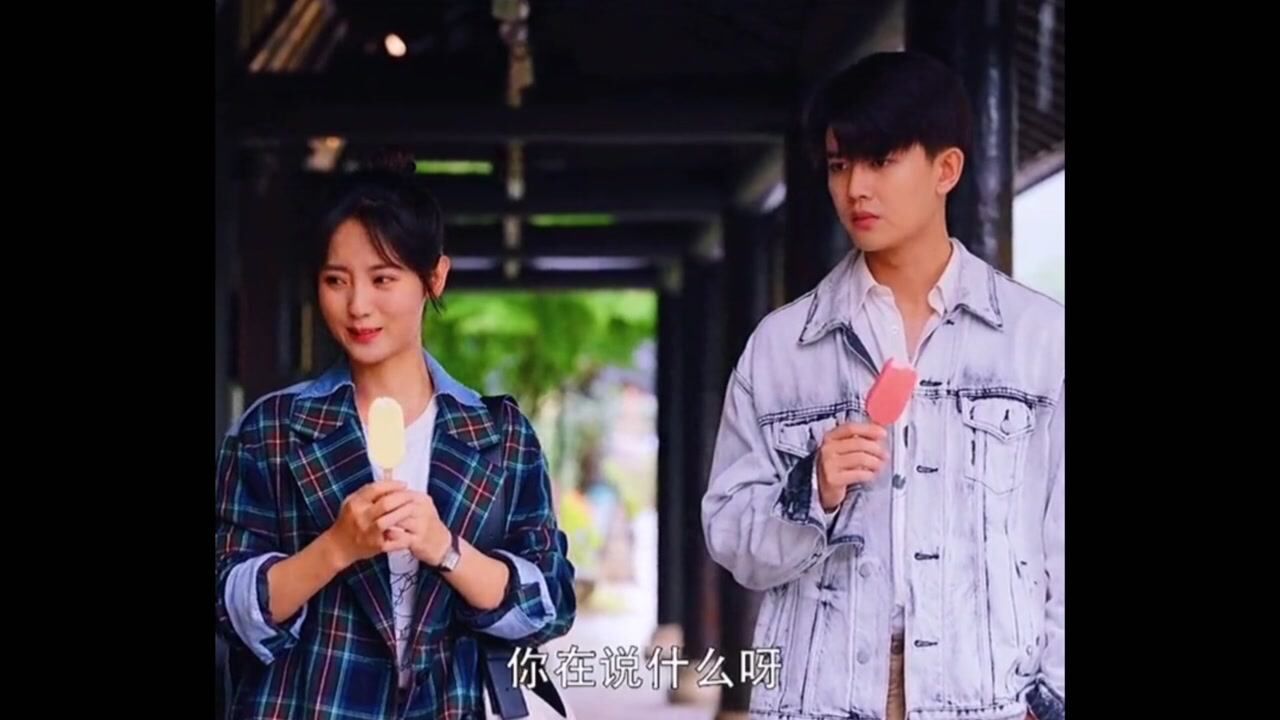 乌鸦小姐与蜥蜴先生幸福就是一起吃雪糕呀邢菲任嘉伦