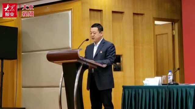 “十三五”期间临沂电力总投资264亿元 电网建设总量连续五年