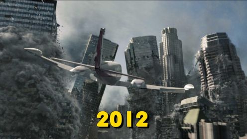 2012：世界末日，人类要拯救的不是地球，而是自己