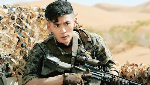 《沙鹰行动》超燃, 打击跨国犯罪集团题材动作片,扬我国威!