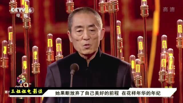 陈婷自曝18岁为张艺谋生小孩原因,如今真相大白,网友:太意外了!