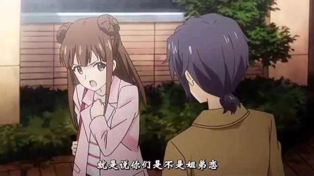 姐弟恋有那么丢脸吗?