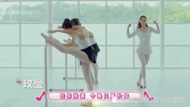 韩国女团Brave Girls MV版《 High Heels》中字