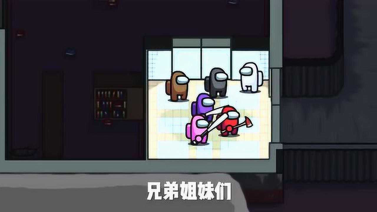 太空狼人杀02船员们突破僵尸包围内鬼似乎也露出了马脚