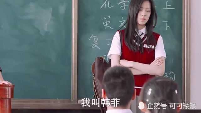 好喜欢这样霸道的女主角