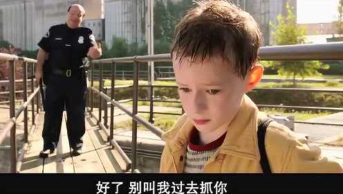 少年斯派维的奇异旅行4：天才男孩离家出走，为了躲避警察跳桥