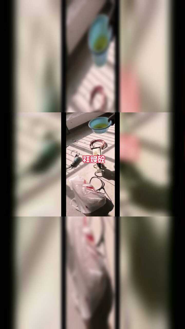 环氧树脂灌浆料施工方法＃高压注浆技术＃修复空鼓＃祥焕砼_高清