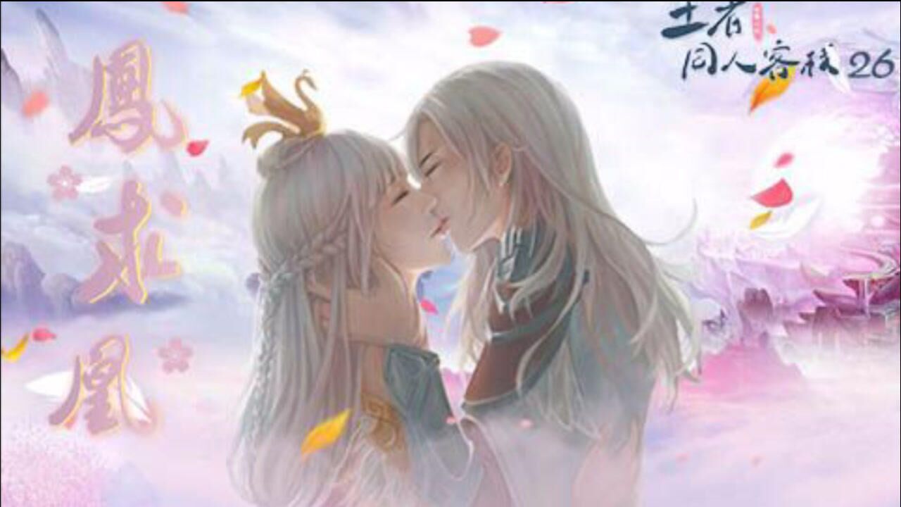 李白和王昭君的隐藏台词彩蛋措不及防吃了满嘴狗粮先甜后虐