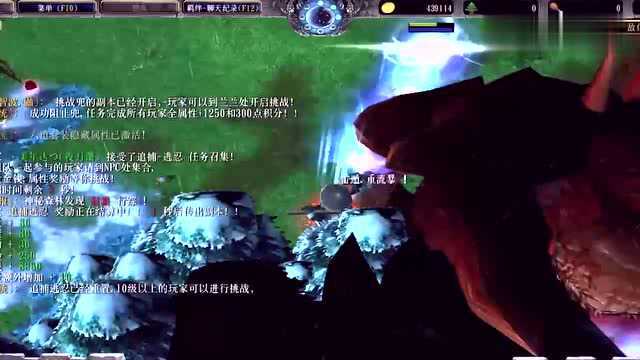 火影版MOBA,重视团队合作,控制好游戏时间哟