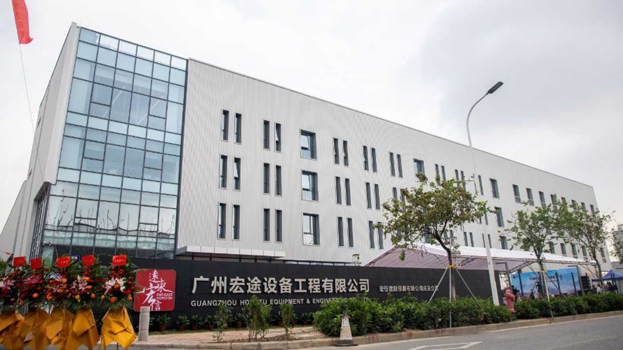 宏信建发广州南沙宣传片_腾讯视频