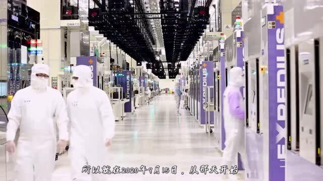 华为终于亮出底牌!最新5nm芯片曝光,到底是谁给华为供应芯片?