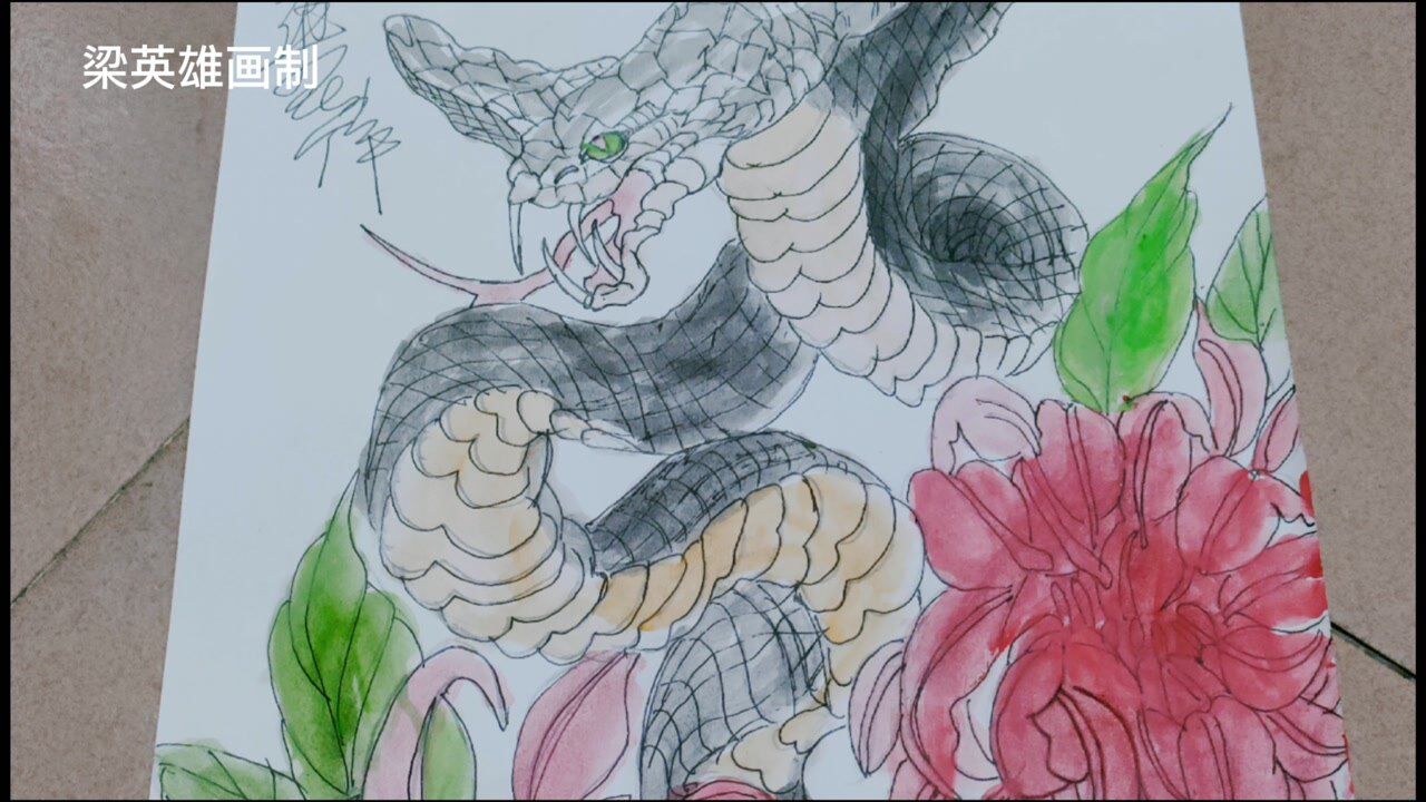 眼镜王蛇的绘画过程!十二生肖的故事传说(蛇)