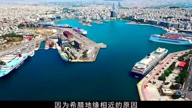 知恩图报!中国为何会用105亿帮助希腊,背后原因令无数国人泪目